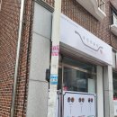 국민낙곱새 이미지