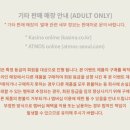 퀀텀링크