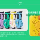 리틀럭키 이미지