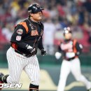 힘 OSEN