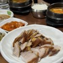 평양왕족발 네이버블로그