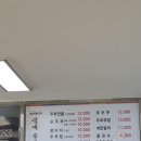 샘그린협동조합 이미지