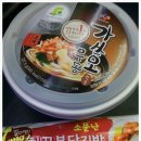 김밥한끼 이미지