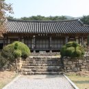 고봉문집목판(빙월당) | 월봉서원과 빙월당(月峯書院과 氷月堂, 지방기념물 제9호)