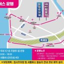 터널카공업사 이미지