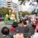 돋질로R 이미지