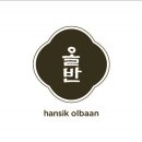 센트럴시티연합 이미지