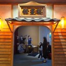 조선키네마 주식회사 이미지