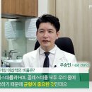 오케이내과의원 이미지