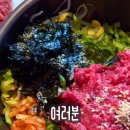 밤실마을 이미지