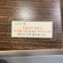[망원동/돈까스맛집] 망원핫플 망원동 헤키를 먹고오기! (feat.망원주민의 인생맛집)