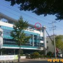 해남보호관찰소 | 순천_광양_여수 외벽 실리콘 코킹작업은 역시 아이앤에스~