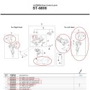 블랙타이어정비 이미지