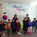 구청(직장)어린이집 이미지