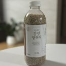 조양농산