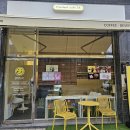 트렌드잇 카페24