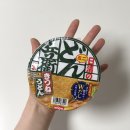 세븐일레븐 경주동천마을점 | [교토] 네 번째 교토 여행 쇼핑 추천🛍️ 사 온 것 중 최고 간식들🍫🍵🍬 (+ 세븐일레븐 고구마맛탕 솔직 후기)