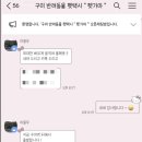 개 친절 펫택시 이미지