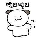 진주정우한교고시학원