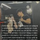 메타짐 이미지