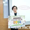 영훈의료재단 대전선병원
