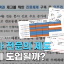 위클 이미지