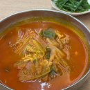 (주)한방스퀘어 이미지