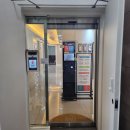 샾노래연습장 이미지