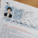 GTQid 1급 (인디자인) 시험 후기(종로 그린)