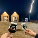 요기는캠핑장 이미지