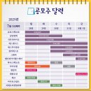 (주)에스엔 이미지