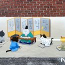 서문성터길 이미지