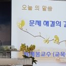차플 이미지