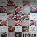 통복사거리 이미지