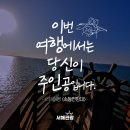 홍담컴퍼니 - 10293 | 홍담컴퍼니