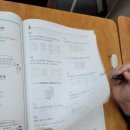 구봉초등학교(건너편) 이미지