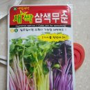 기태농장 이미지