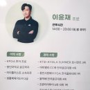 예스골프아카데미 이미지