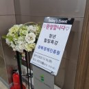 힐링요가앤필라테스
