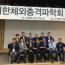 팀메디칼 이미지