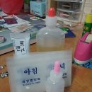 박종각비뇨기과의원 이미지