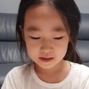 린덴바움 유치원