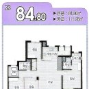 명지 호반베르디움 2차 이미지