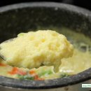 길손실비식당