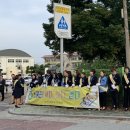 경주 계림초등학교 경북신문