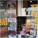 25시노래연습장 이미지