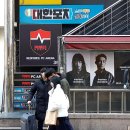 레드포스PC아레나 송도점(RED FORCE PC ARENA) | 부산 서면 놀거리 실내 데이트 코스 가볼만한곳 서면역 핫플 레드포스 PC방