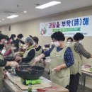 과일을부탁해 이미지