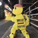 카페라온 - 양주시 화합로1125번길 2-8 | 카페라온