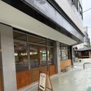 투게더 | 포항장성동카페 벚꽃 통창뷰 그레그커피투게더 후기